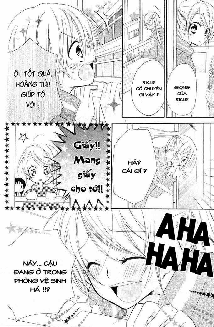 Giri Koi Chapter 1 trang 20