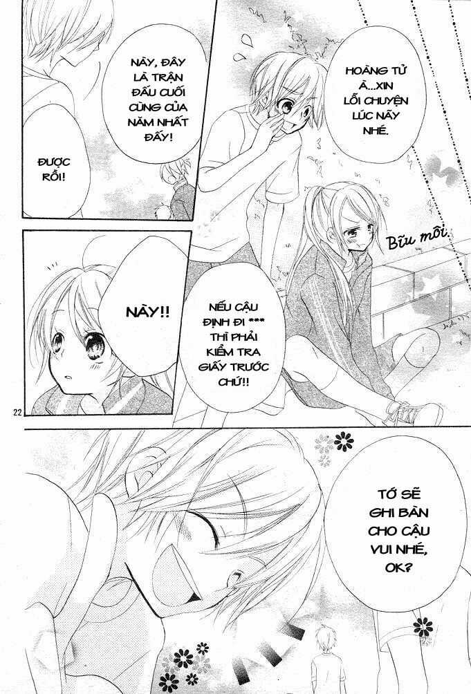 Giri Koi Chapter 1 trang 22