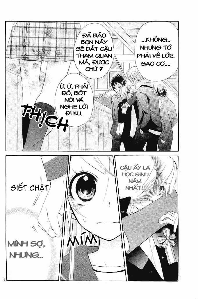 Giri Koi Chapter 1 trang 6