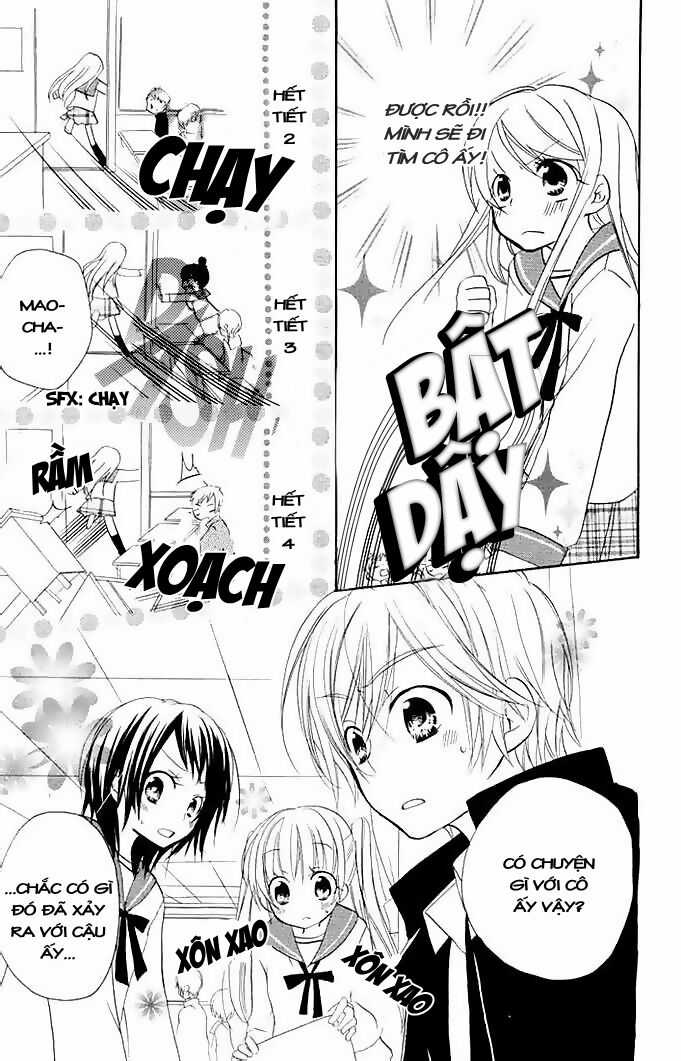 Giri Koi Chapter 2 trang 13