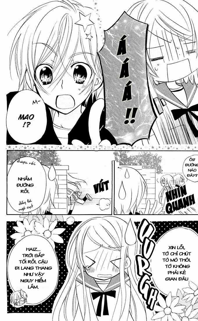 Giri Koi Chapter 2 trang 20
