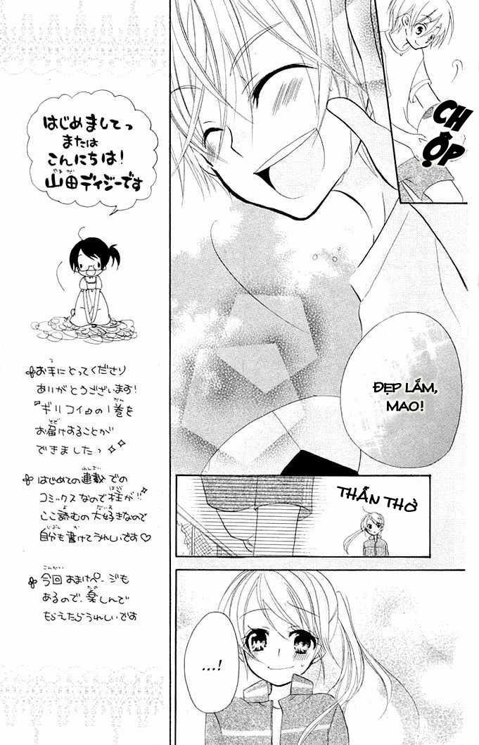 Giri Koi Chapter 2 trang 7