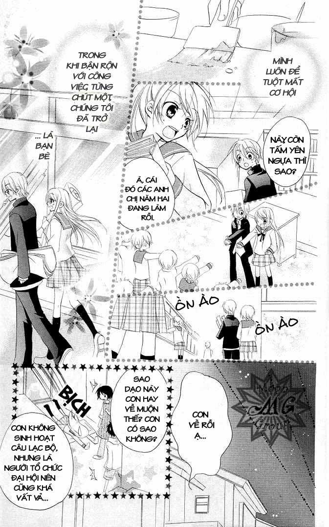 Giri Koi Chapter 3 trang 13