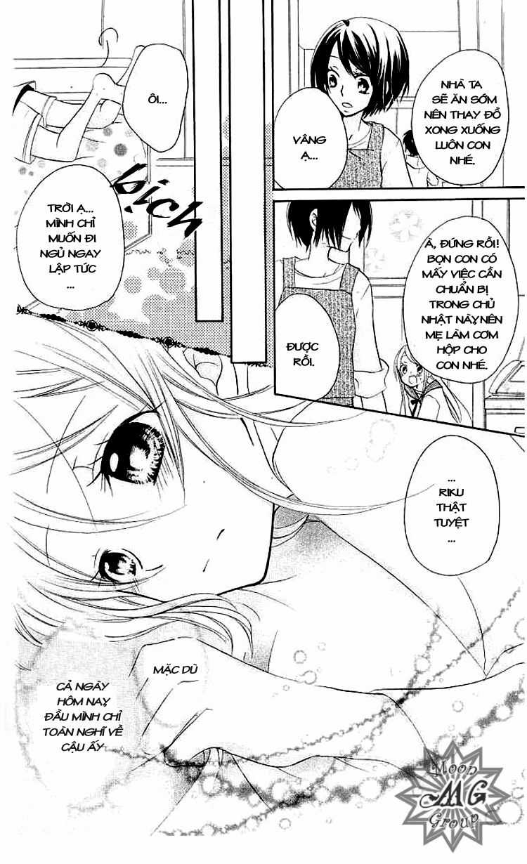 Giri Koi Chapter 3 trang 14