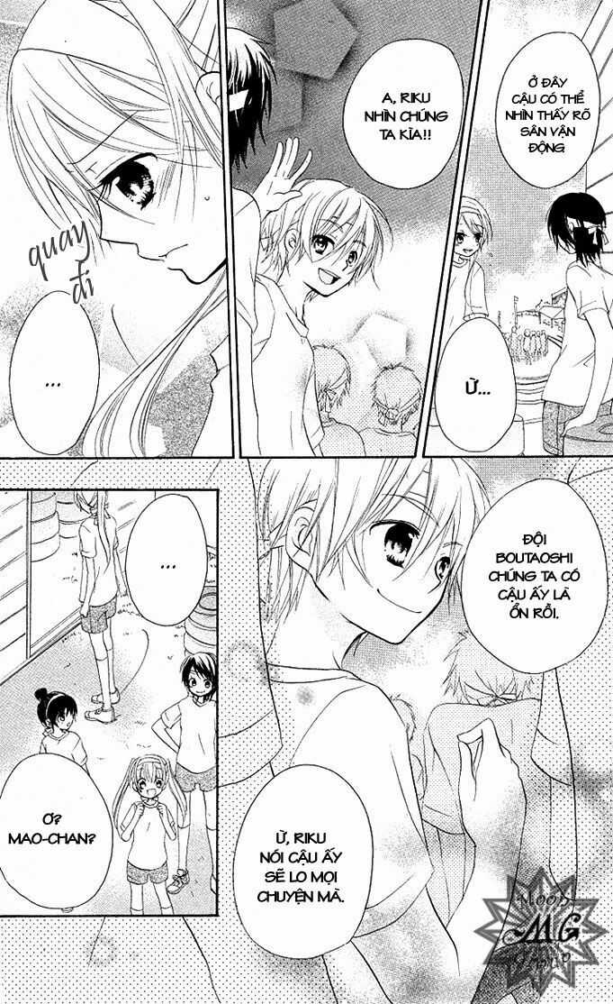 Giri Koi Chapter 4 trang 7