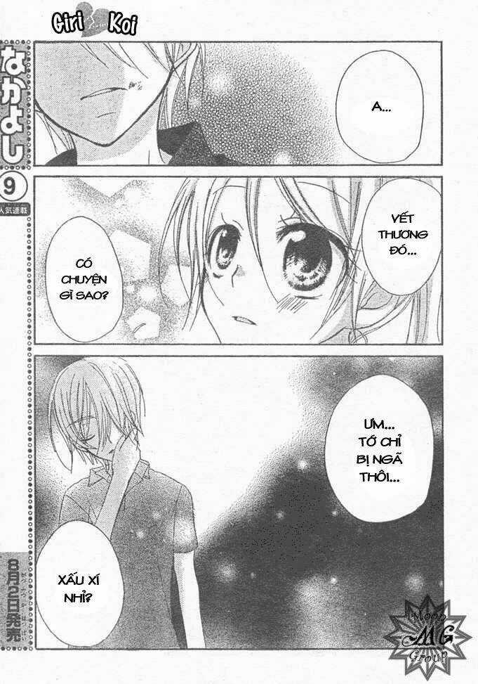 Giri Koi Chapter 5 trang 11