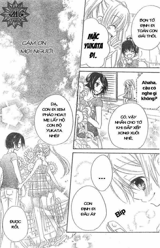 Giri Koi Chapter 5 trang 17