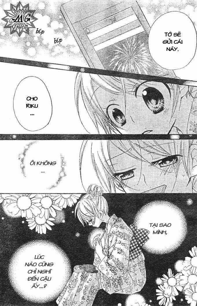 Giri Koi Chapter 5 trang 19