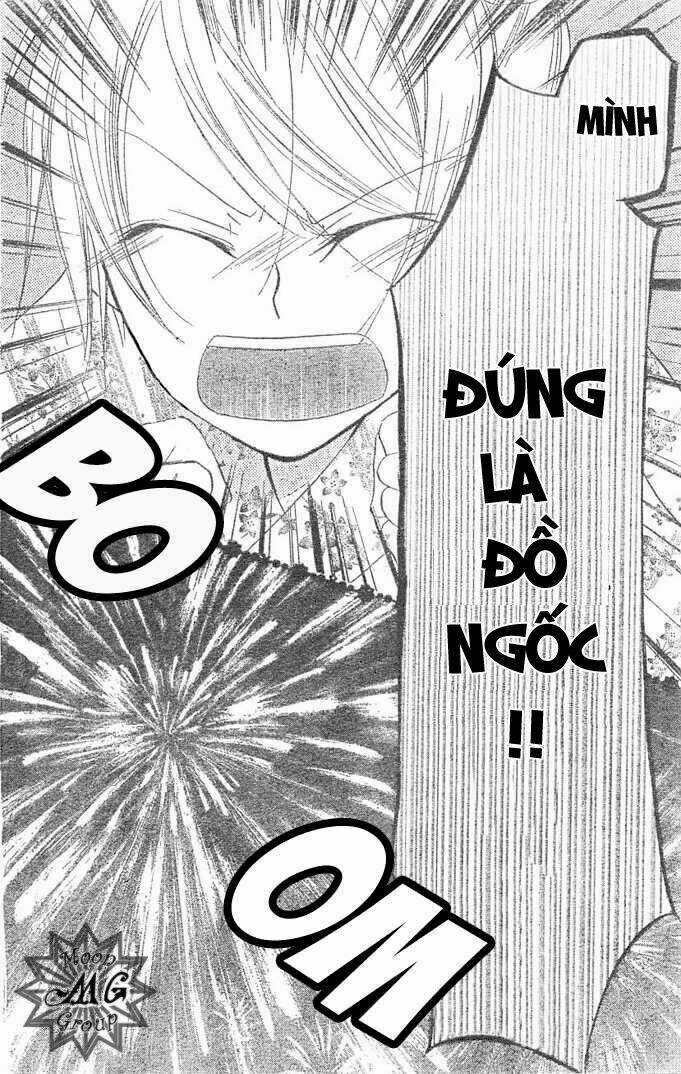Giri Koi Chapter 5 trang 22