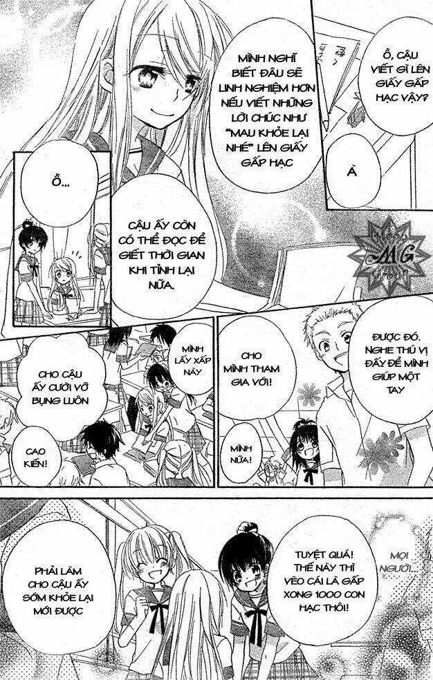 Giri Koi Chapter 8 trang 14