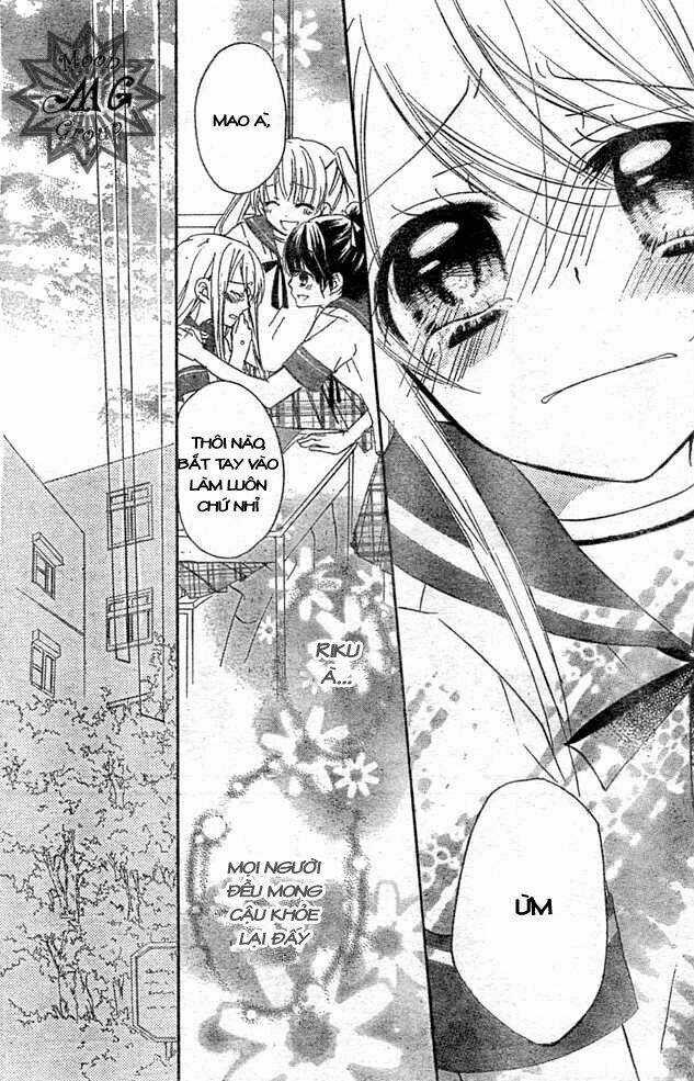 Giri Koi Chapter 8 trang 15