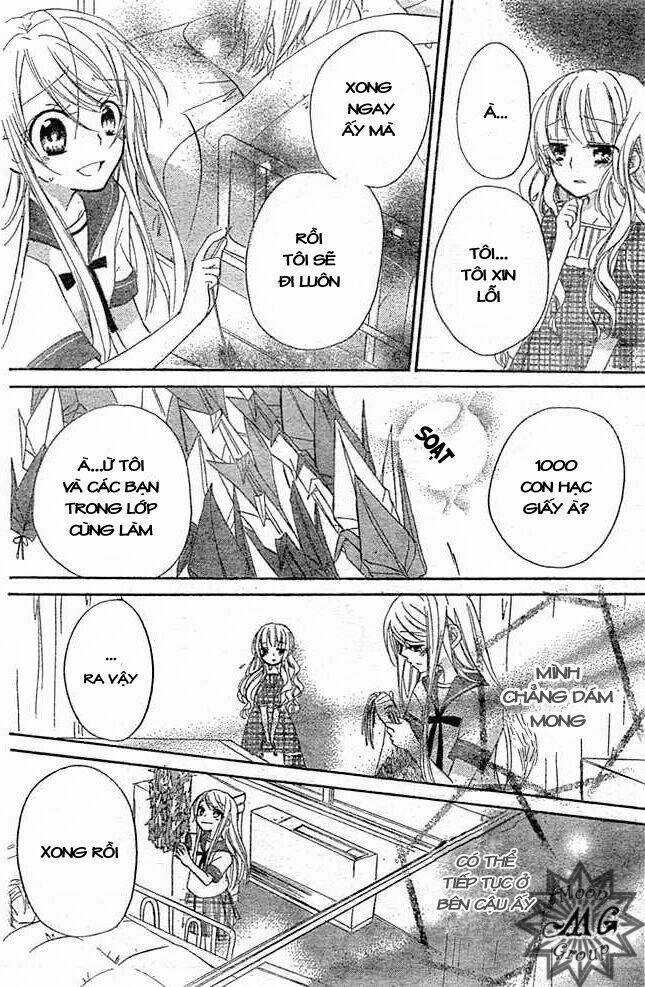 Giri Koi Chapter 8 trang 17