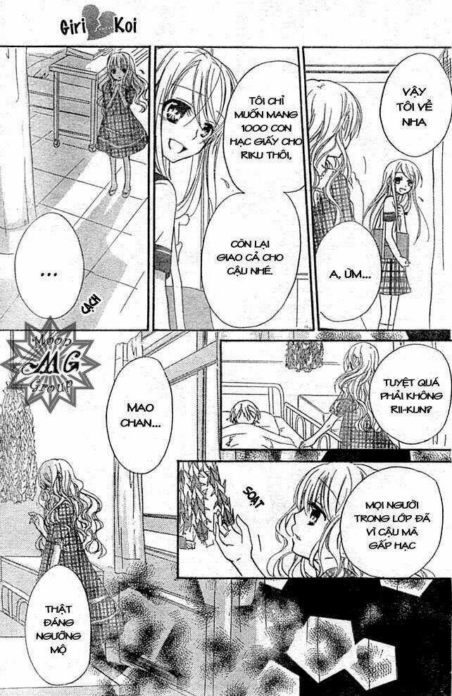 Giri Koi Chapter 8 trang 18