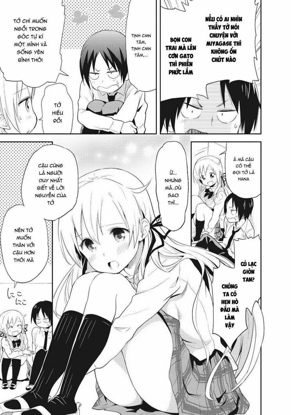 Girigiri Out Chapter 1 trang 11