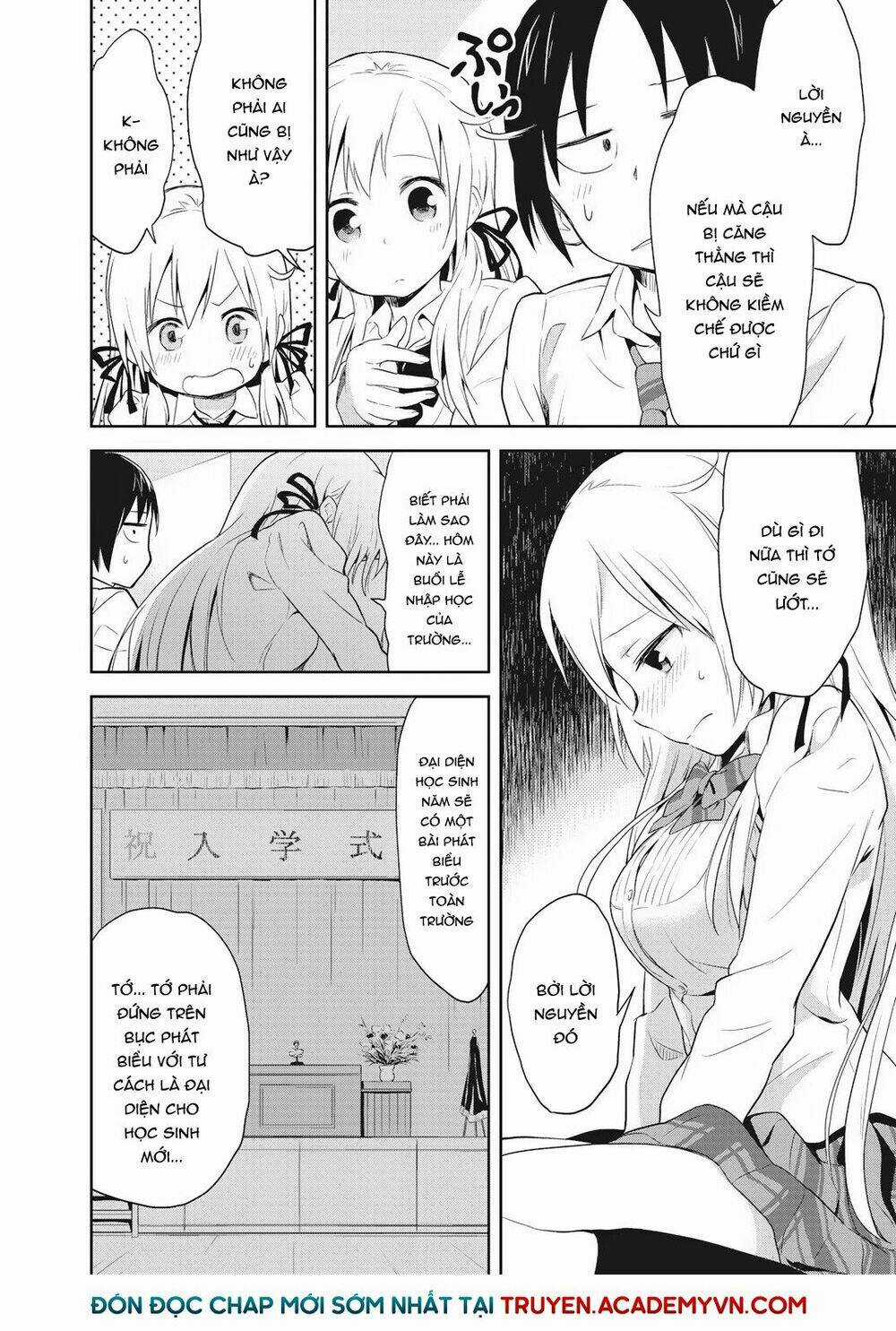 Girigiri Out Chapter 1 trang 12