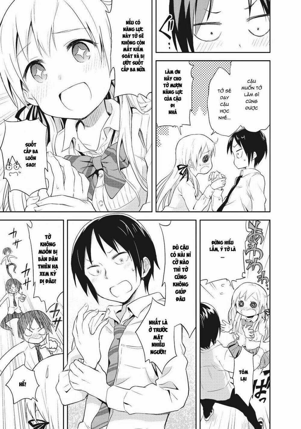 Girigiri Out Chapter 1 trang 15