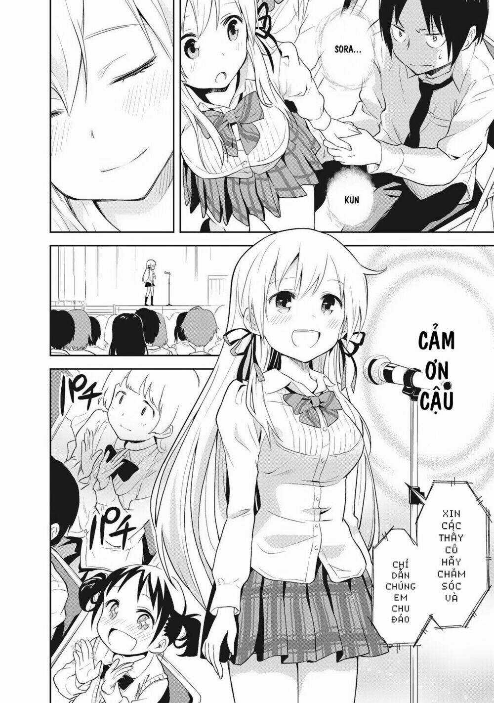 Girigiri Out Chapter 1 trang 20