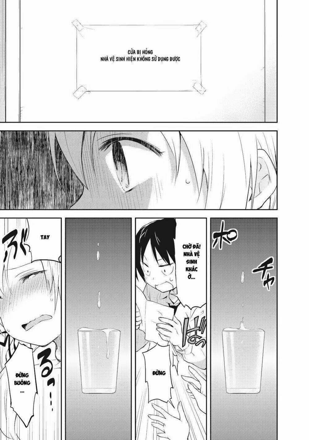 Girigiri Out Chapter 1 trang 25