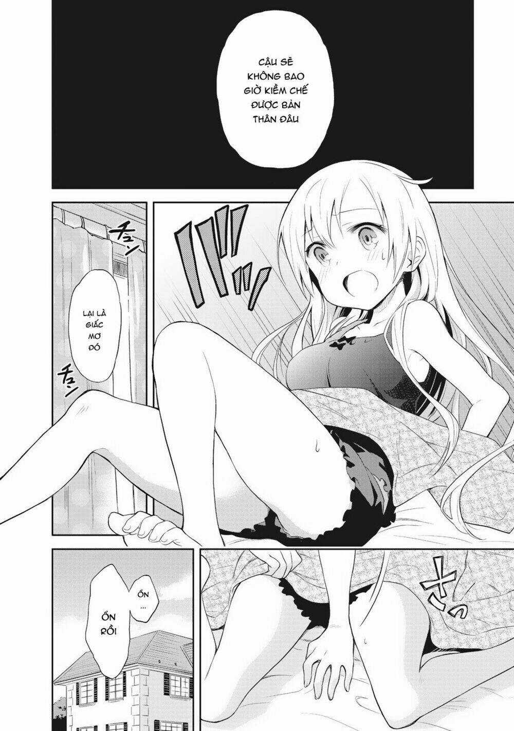 Girigiri Out Chapter 1 trang 6