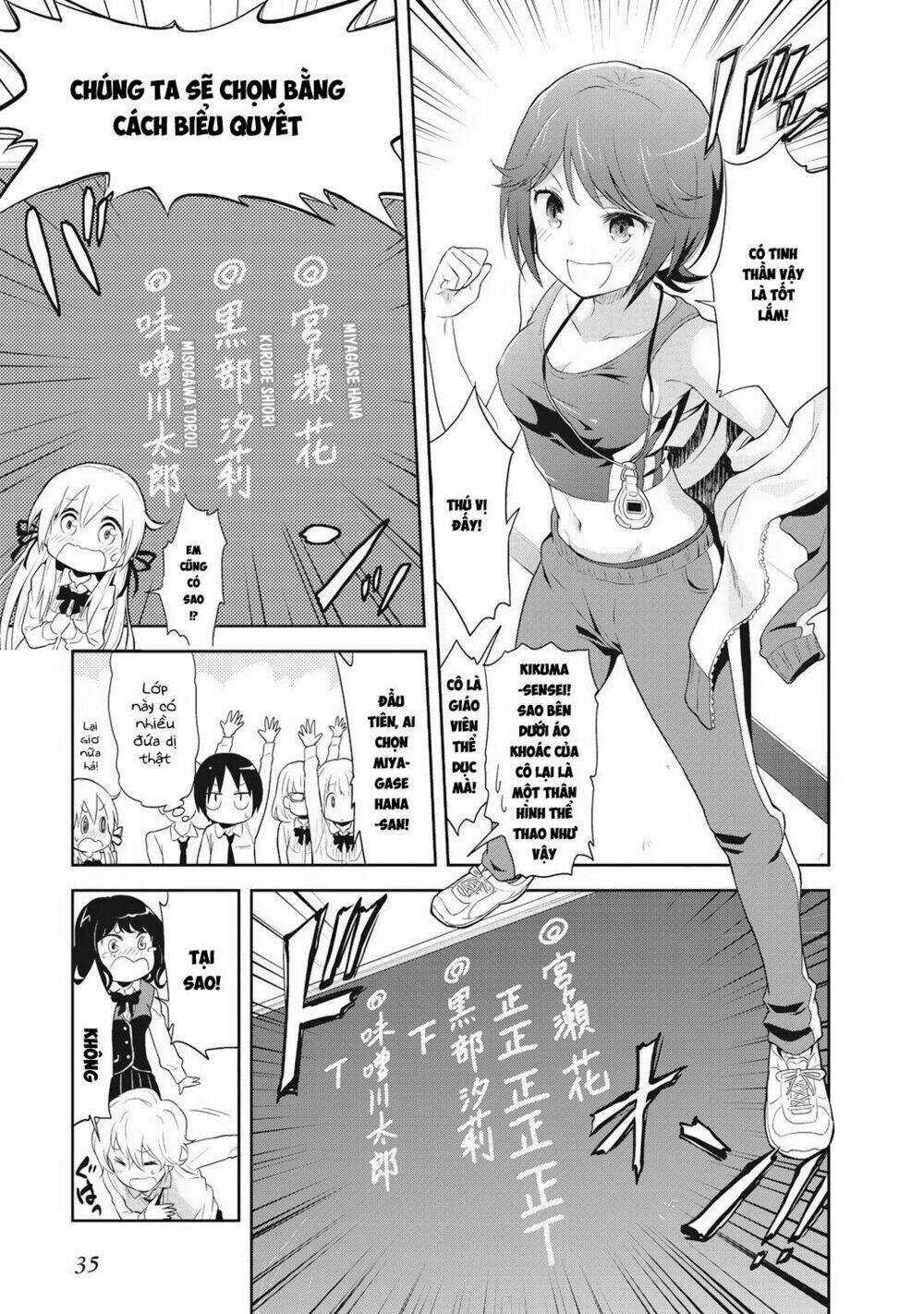 Girigiri Out Chapter 2 trang 10