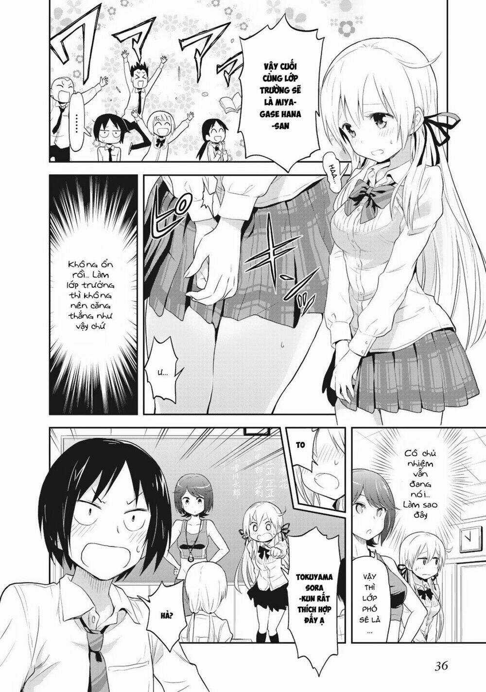 Girigiri Out Chapter 2 trang 11