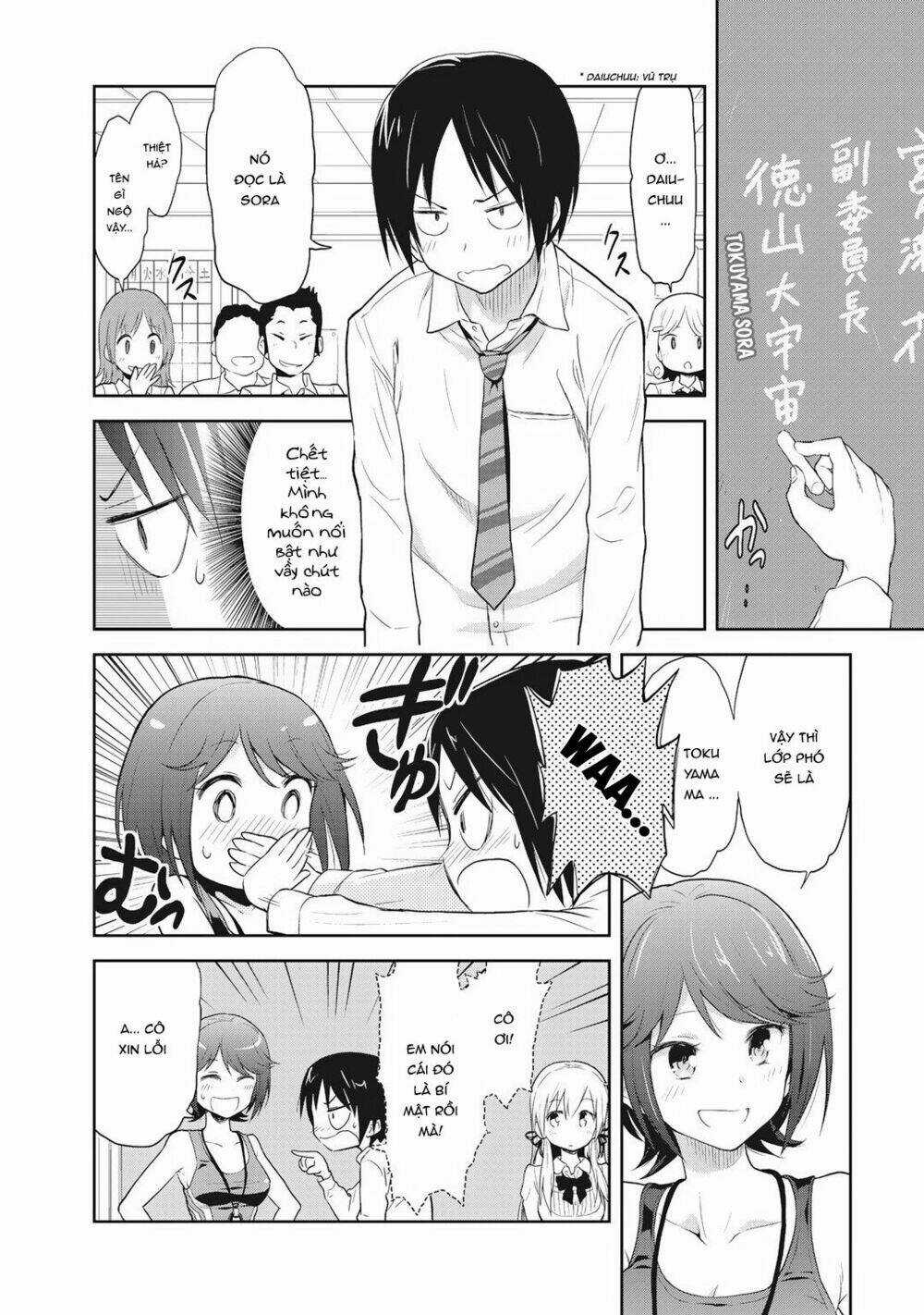 Girigiri Out Chapter 2 trang 13