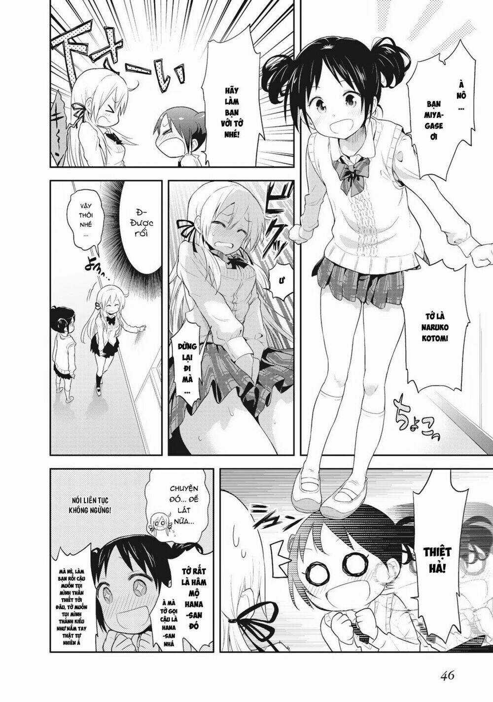 Girigiri Out Chapter 2 trang 21