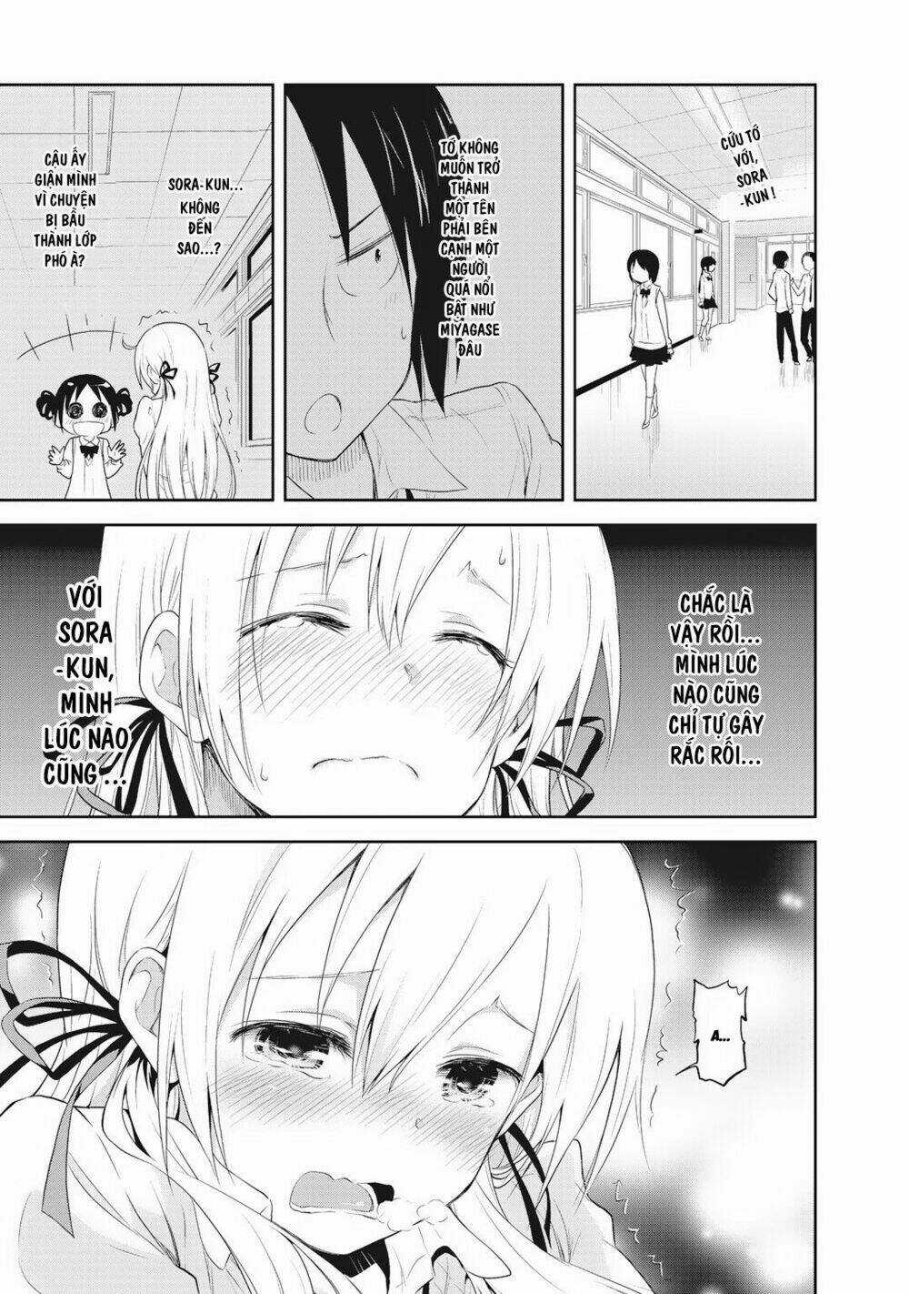 Girigiri Out Chapter 2 trang 22