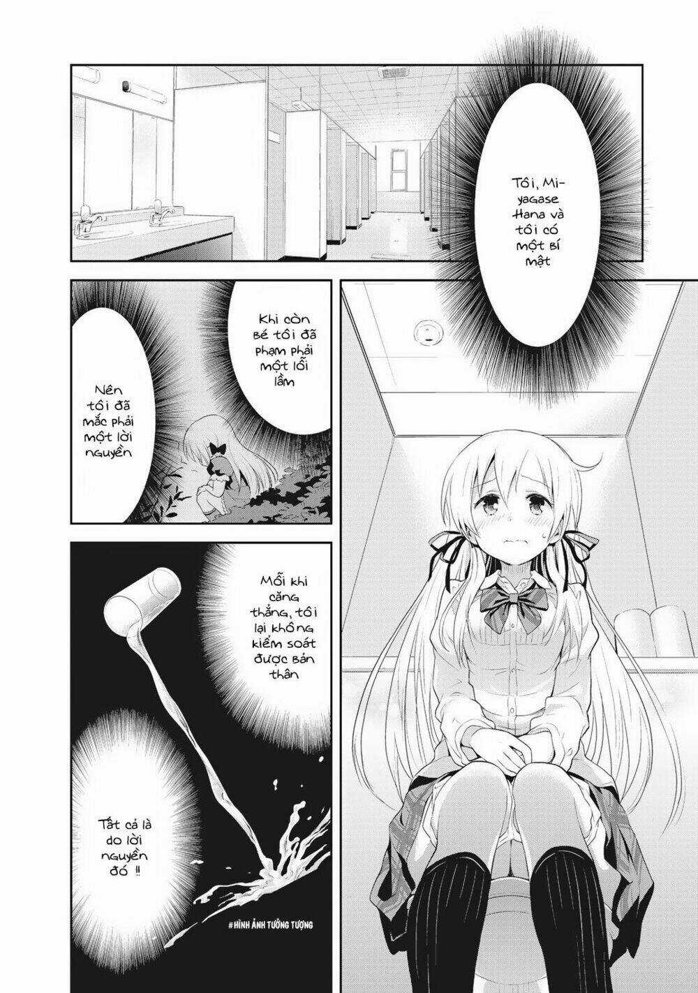 Girigiri Out Chapter 2 trang 3