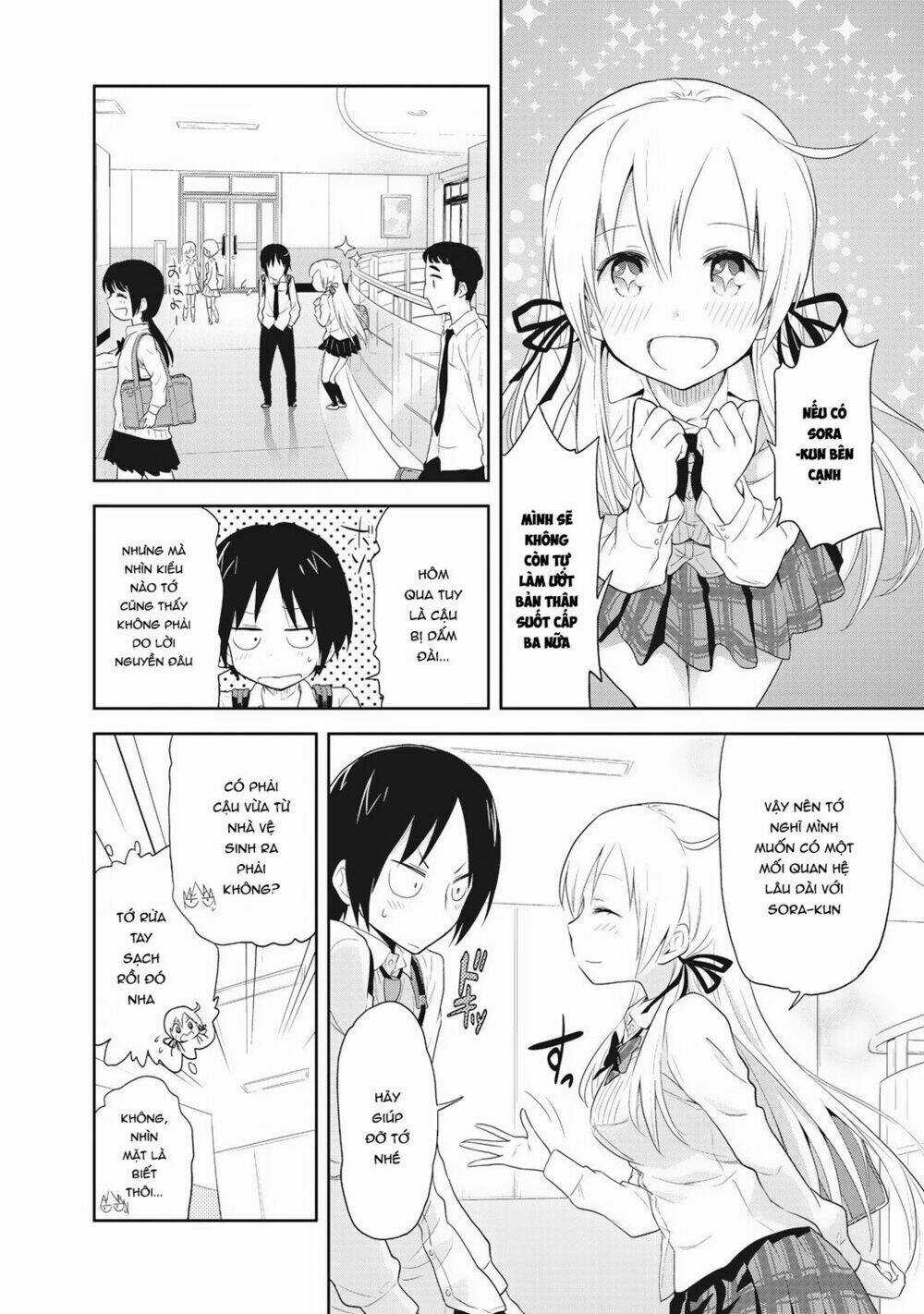 Girigiri Out Chapter 2 trang 5