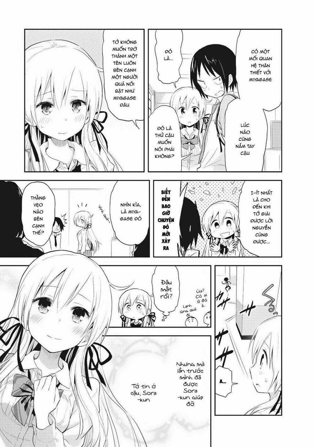 Girigiri Out Chapter 2 trang 6