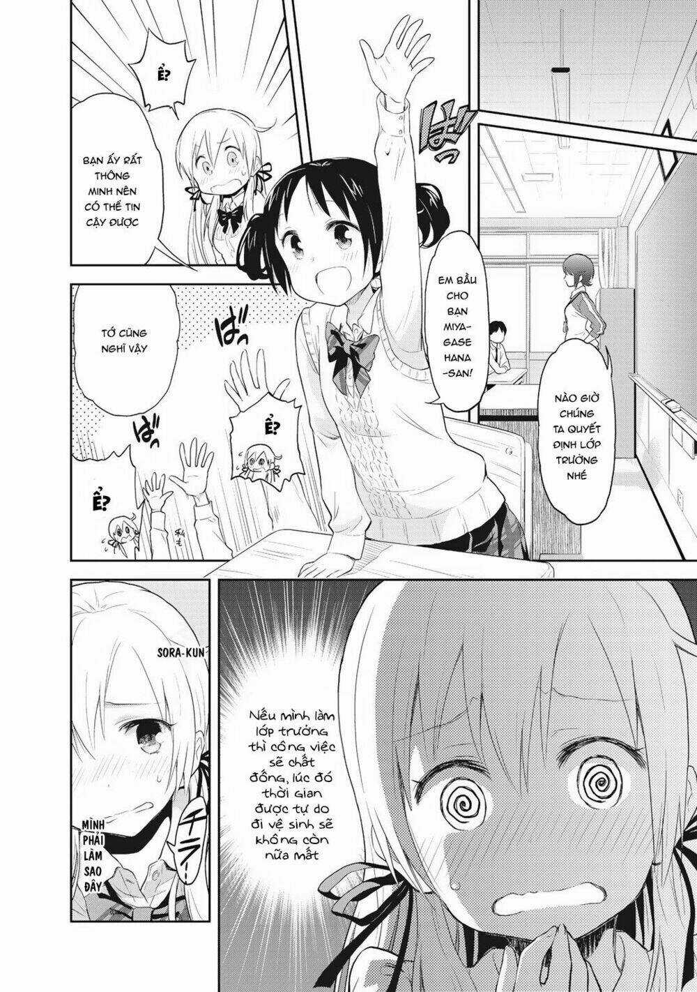 Girigiri Out Chapter 2 trang 7