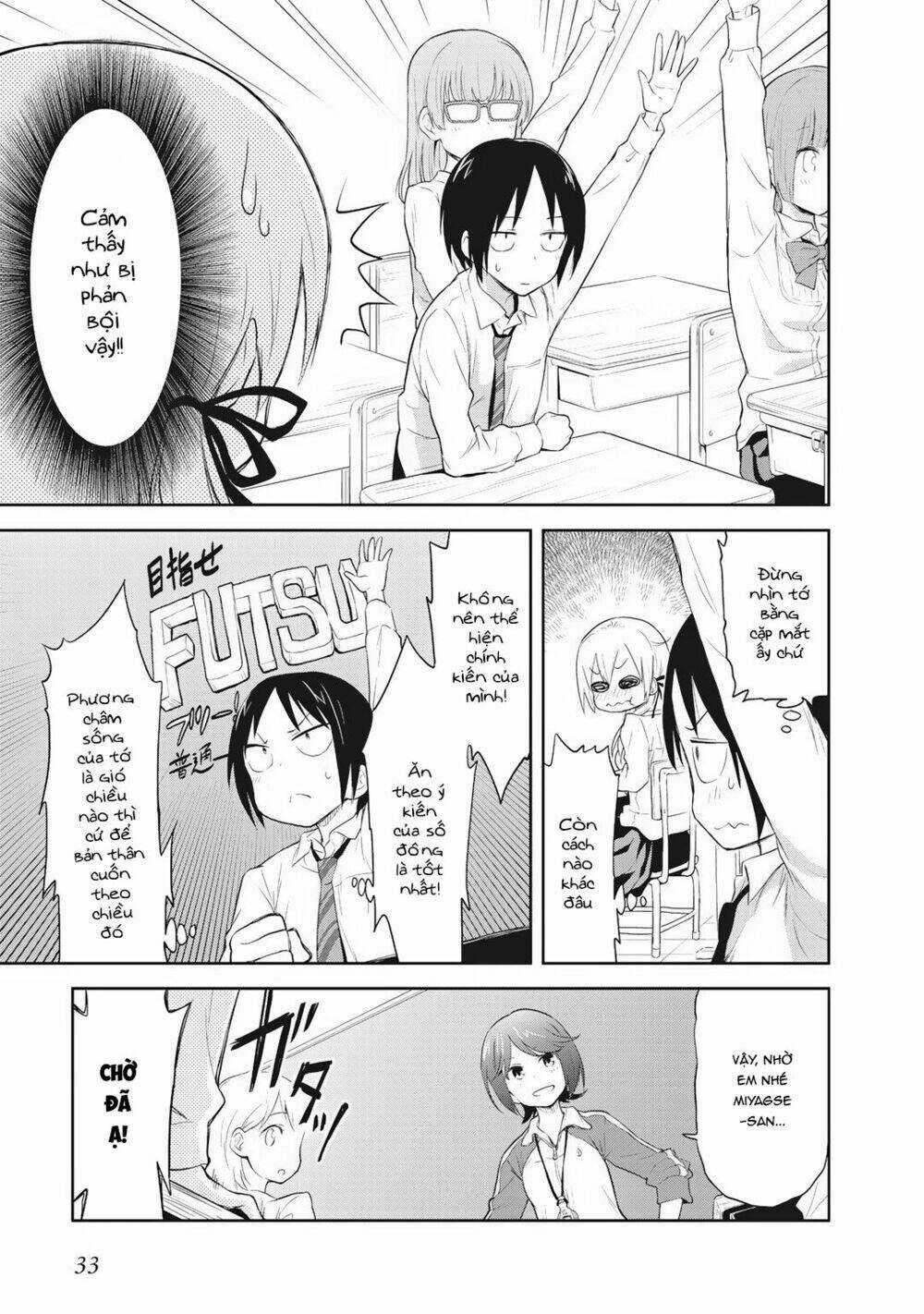 Girigiri Out Chapter 2 trang 8