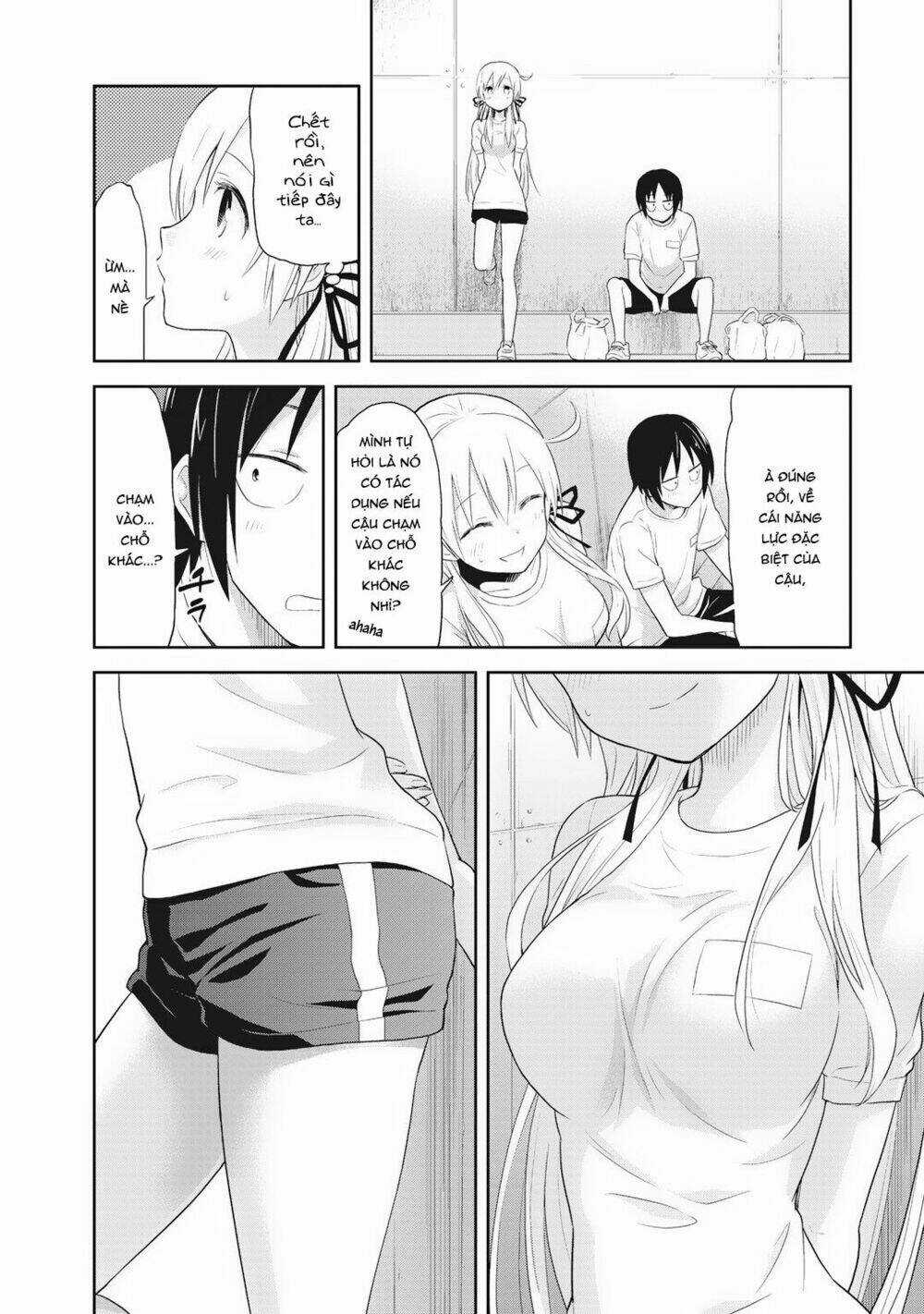 Girigiri Out Chapter 3 trang 13