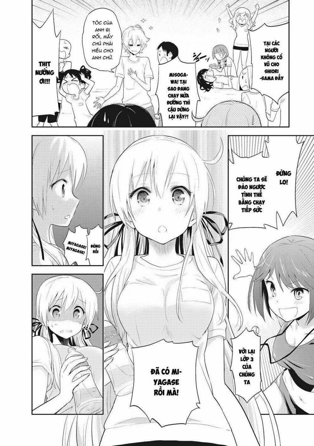 Girigiri Out Chapter 3 trang 15