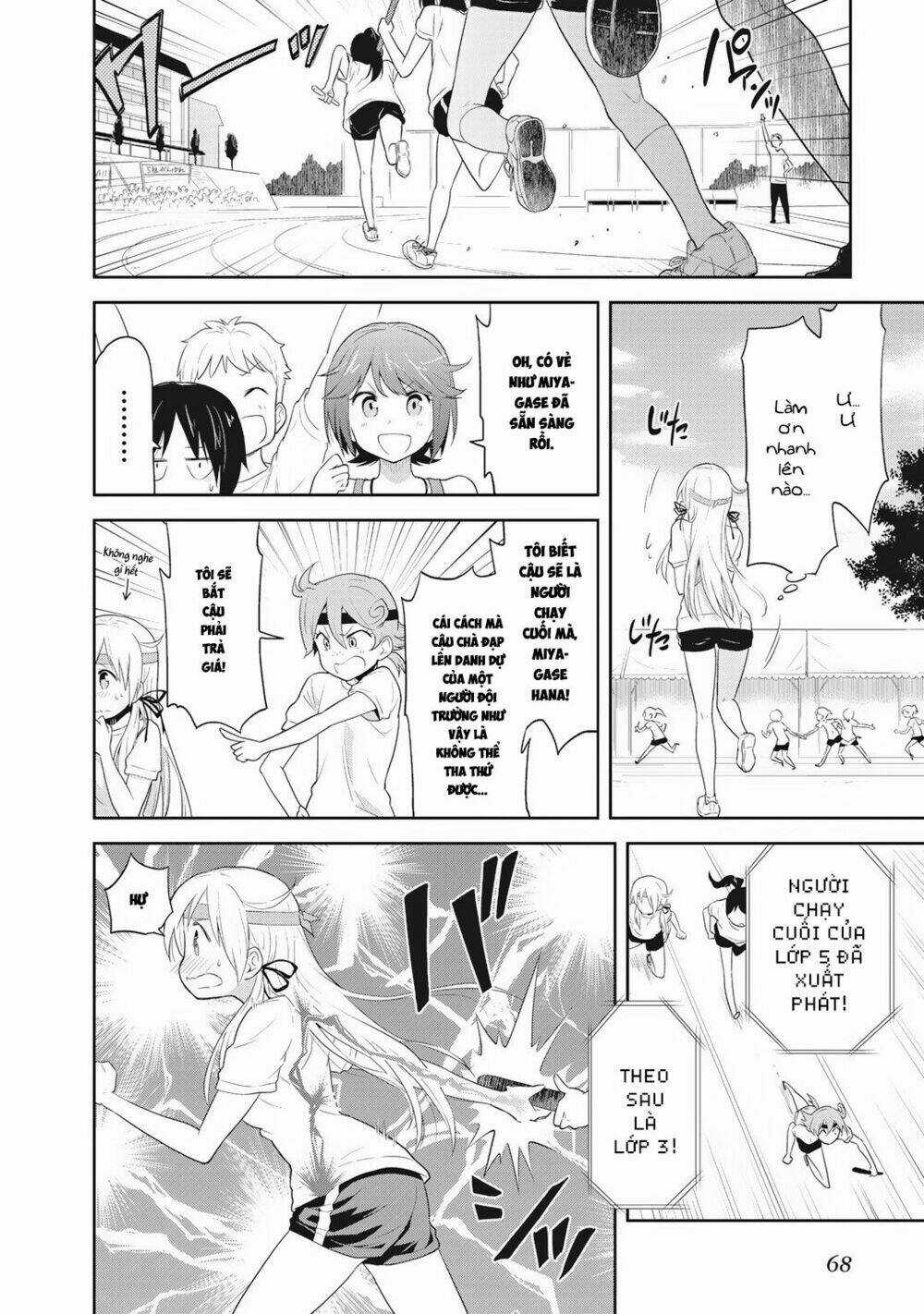 Girigiri Out Chapter 3 trang 17