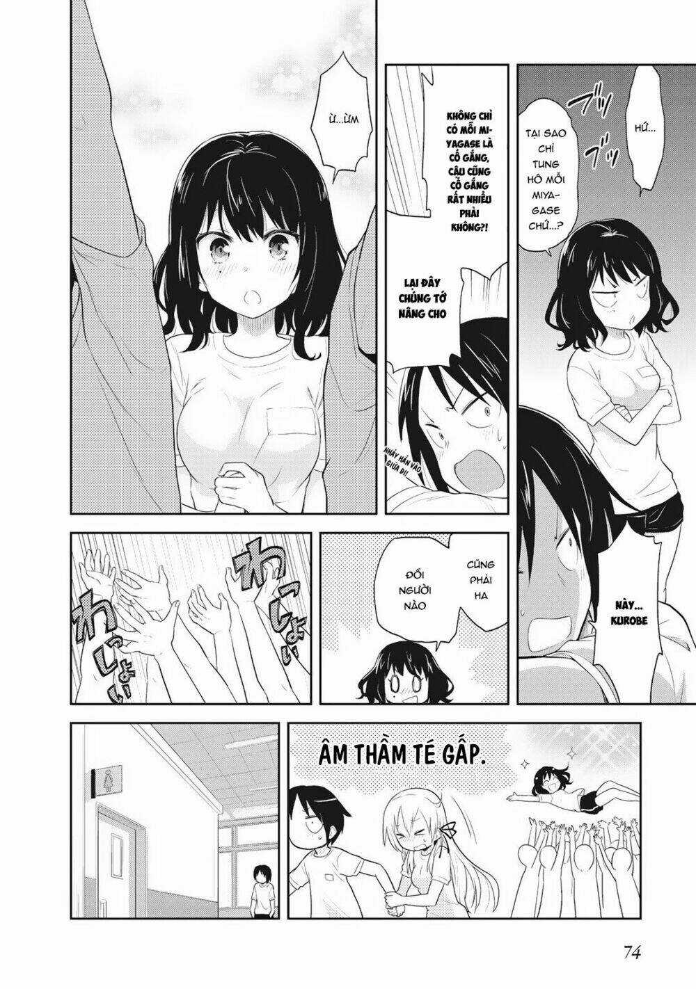 Girigiri Out Chapter 3 trang 23