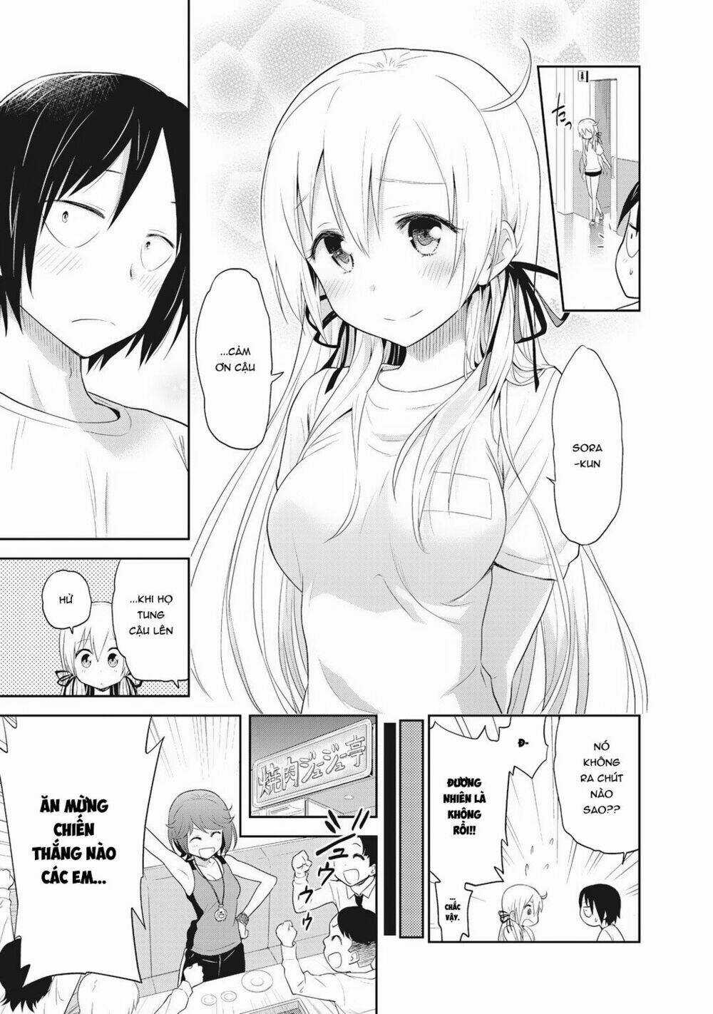 Girigiri Out Chapter 3 trang 24