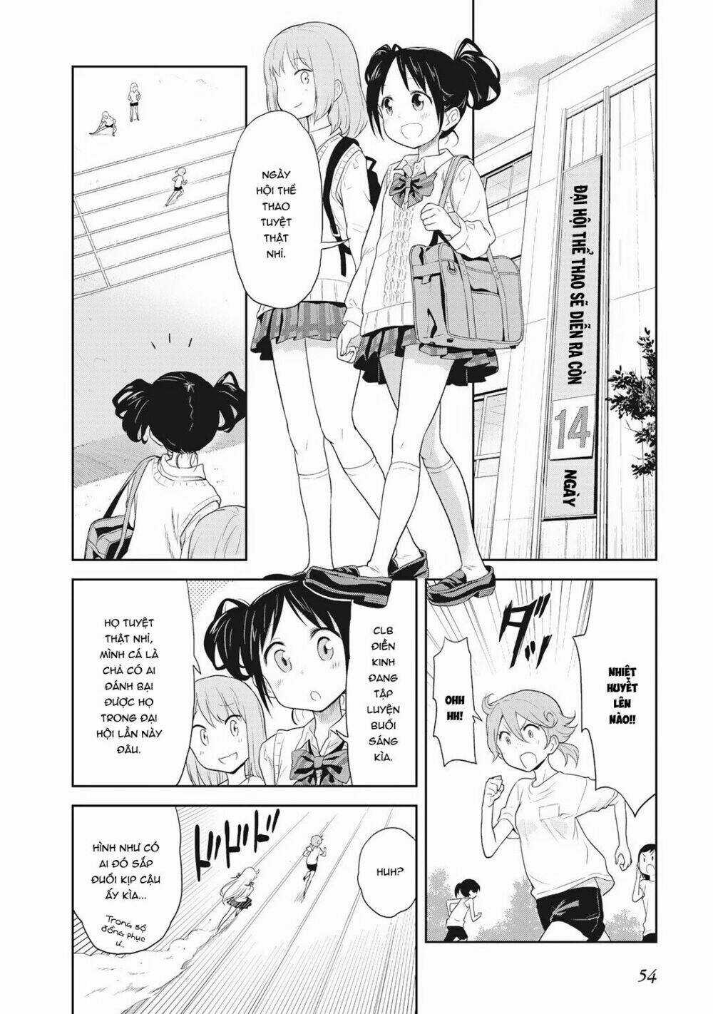 Girigiri Out Chapter 3 trang 3