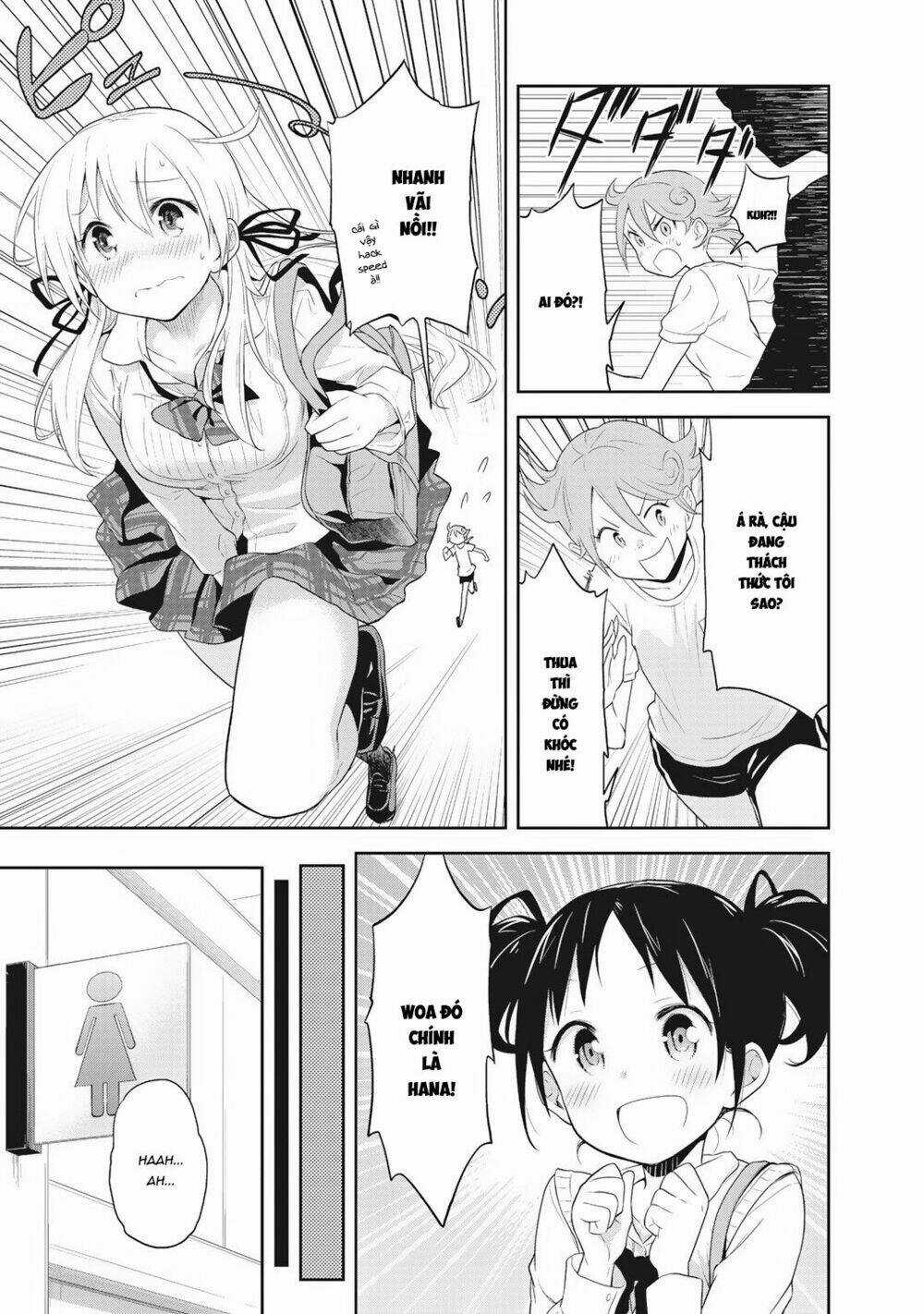 Girigiri Out Chapter 3 trang 4