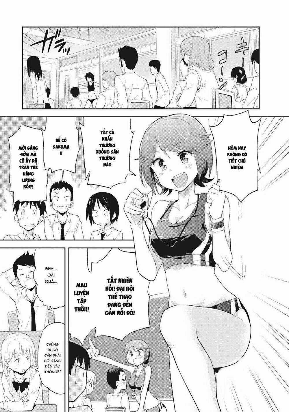 Girigiri Out Chapter 3 trang 6