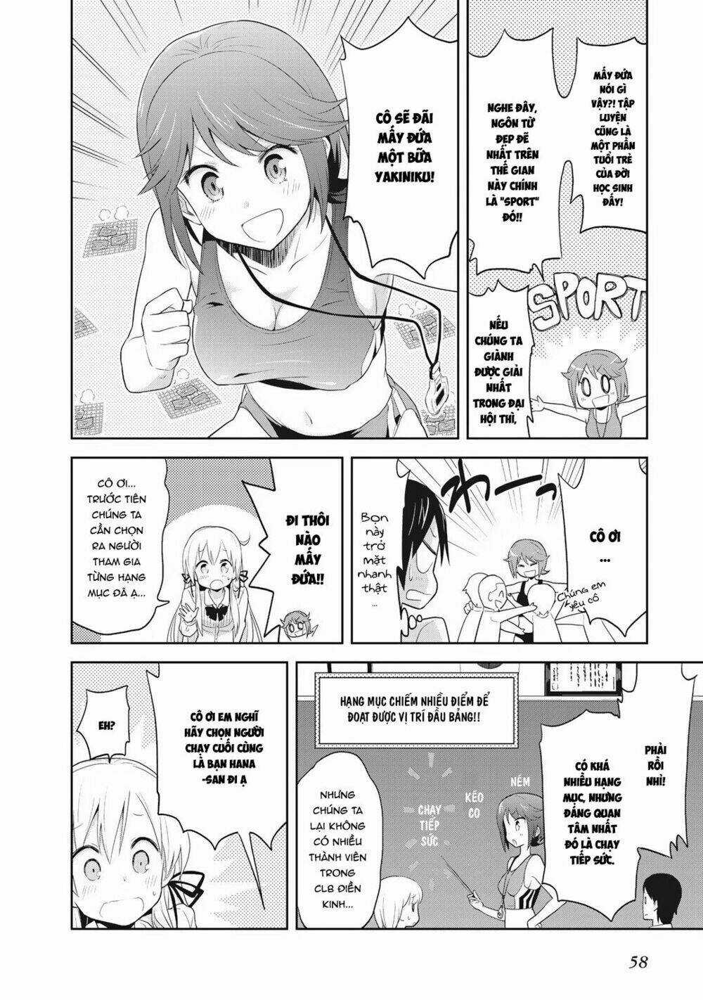 Girigiri Out Chapter 3 trang 7