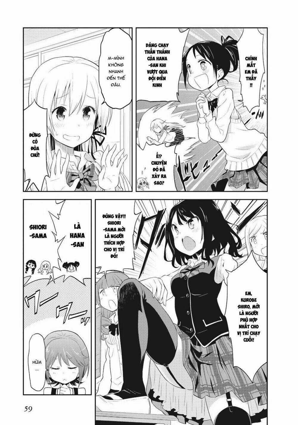 Girigiri Out Chapter 3 trang 8