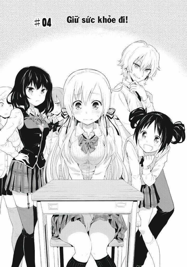 Girigiri Out Chapter 4 trang 1