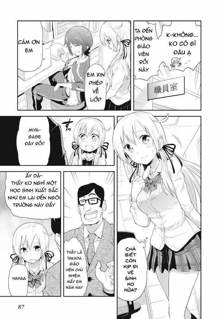 Girigiri Out Chapter 4 trang 11