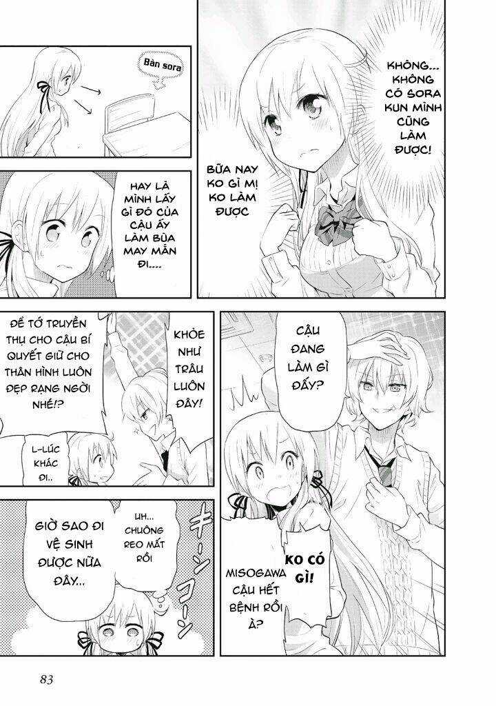 Girigiri Out Chapter 4 trang 7