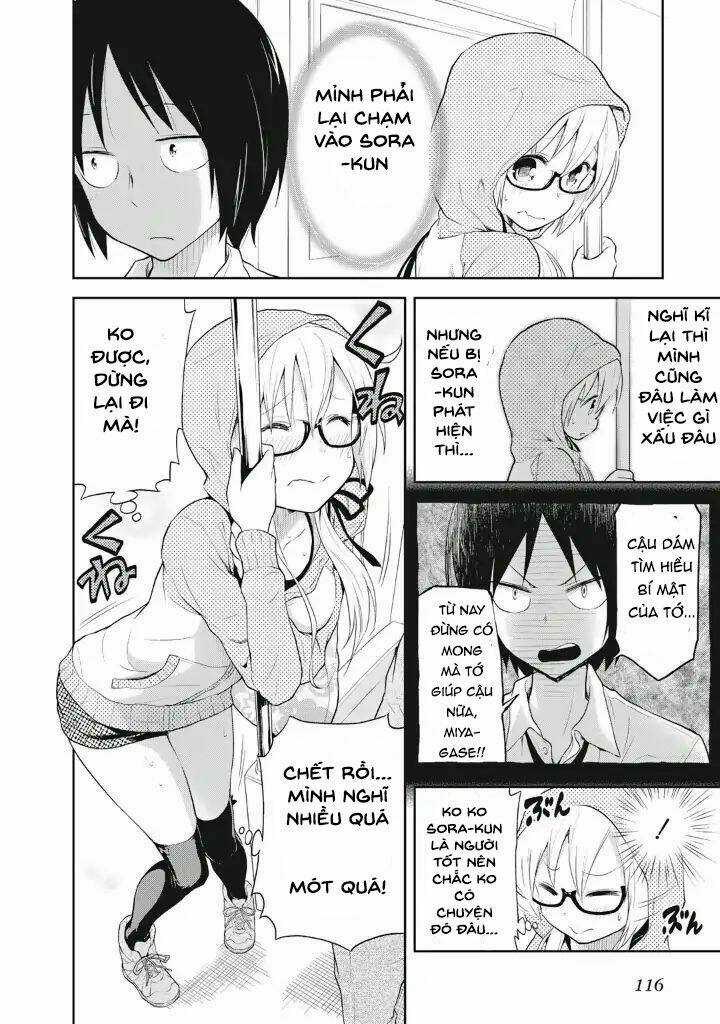 Girigiri Out Chapter 5 trang 16
