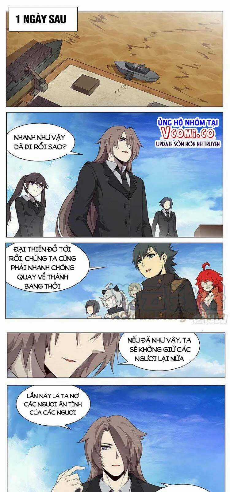Girl And Science Chapter 209 trang 0