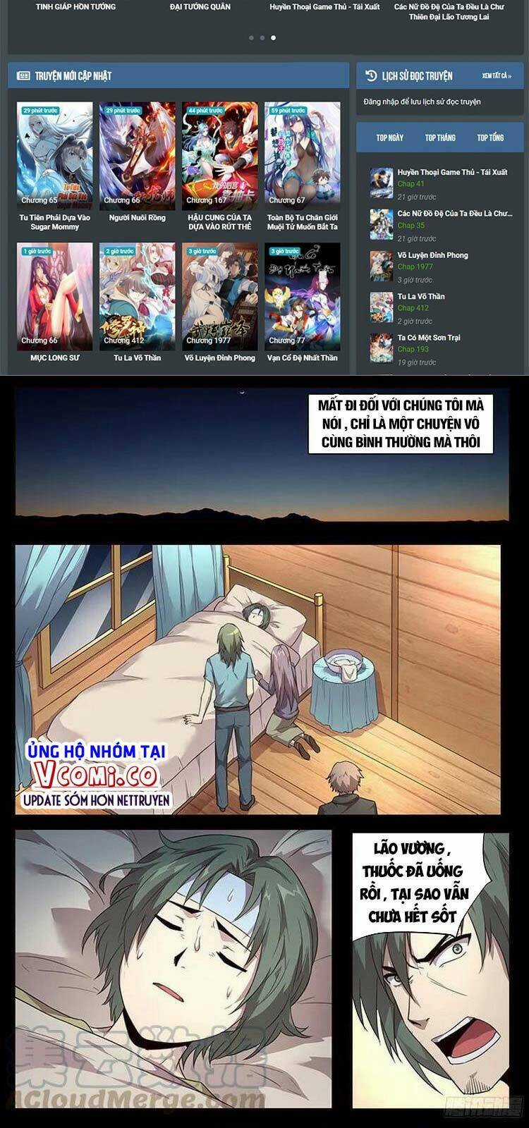 Girl And Science Chapter 234 trang 1