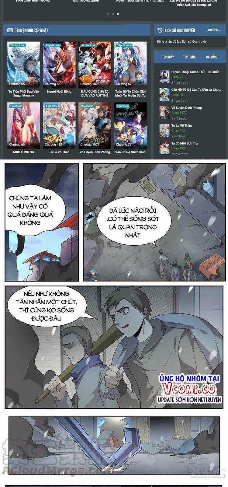 Girl And Science Chapter 239 trang 1